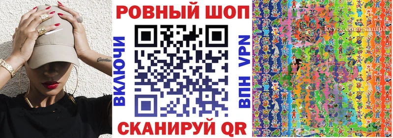 Как найти закладки Изобильный АМФЕТАМИН  Конопля  СОЛЬ  Меф  ТГК  Гашиш 