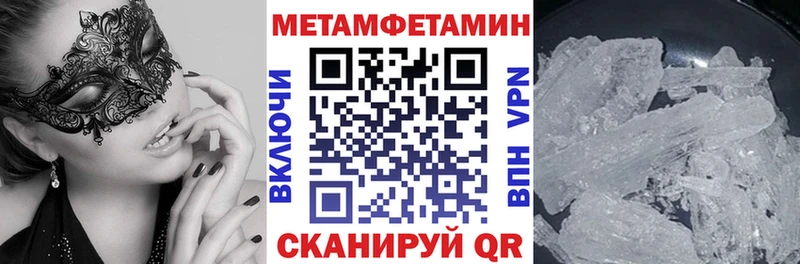 АМФ VHQ  Изобильный 