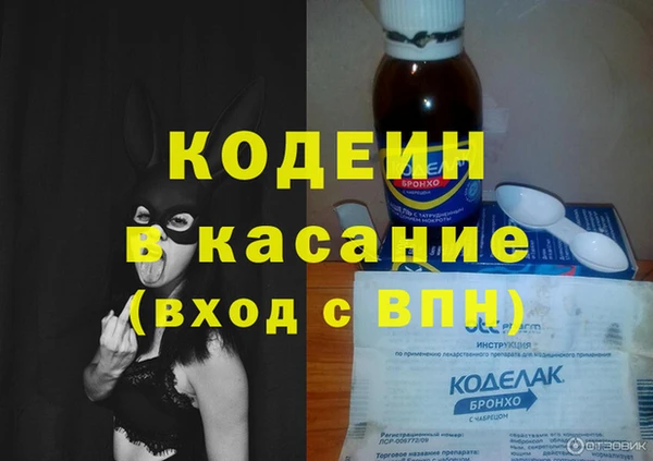 ECSTASY Алексеевка