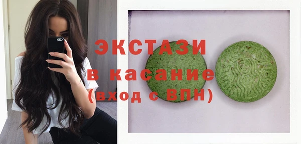 дурь Алексин