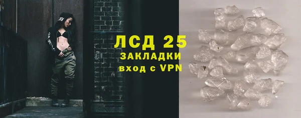 дурь Алексин