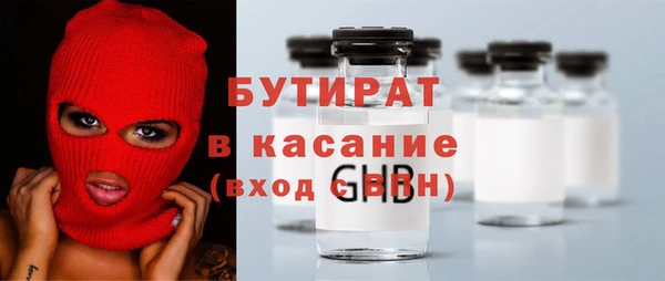 дурь Алексин