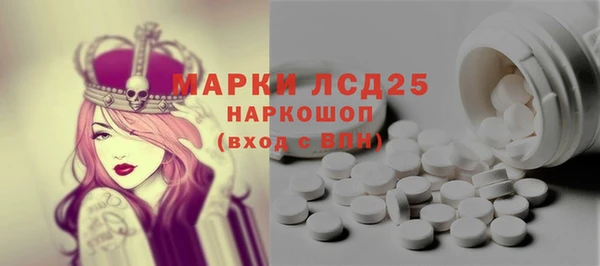 дурь Алексин