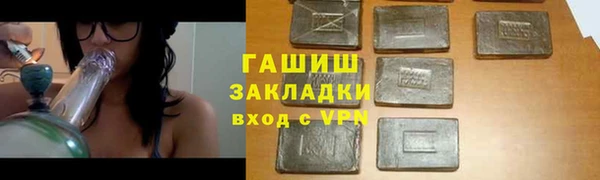 кокаин перу Алзамай