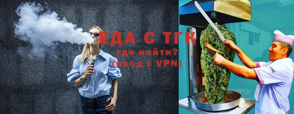 mix Наволоки
