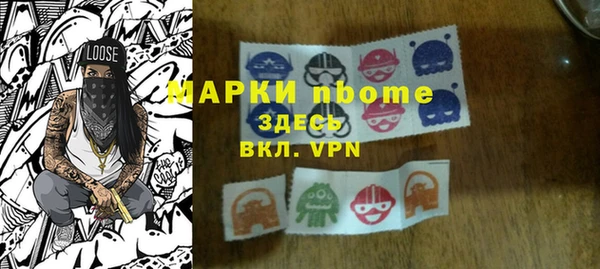 кокаин перу Алзамай