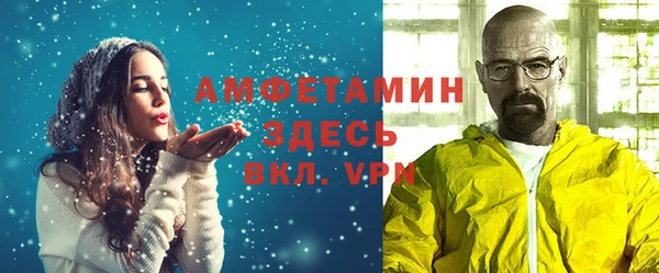 дурь Алексин