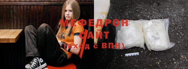 кокаин перу Алзамай