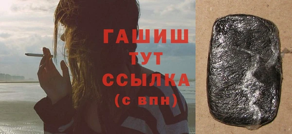 дурь Алексин