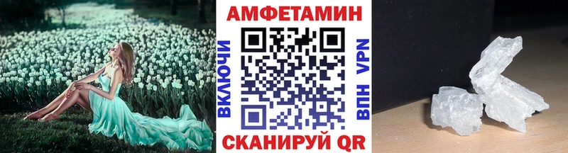 нарко площадка наркотические препараты  Изобильный  Метамфетамин винт  продажа наркотиков 