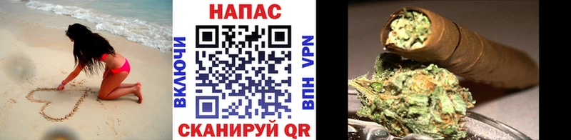 Канабис Ganja  даркнет сайт  Изобильный 